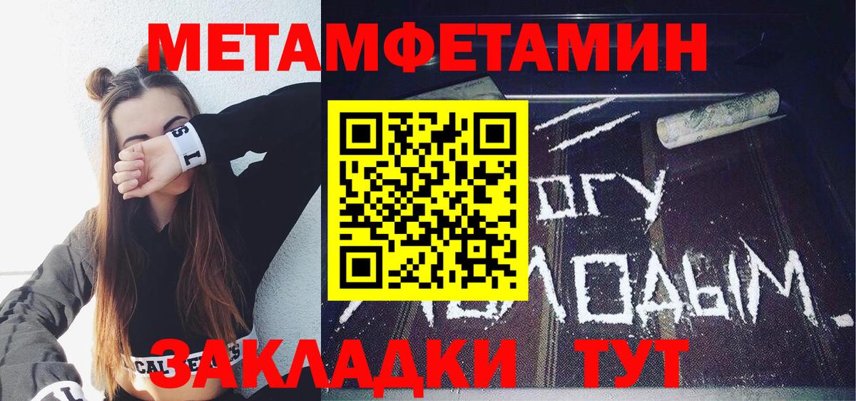АМФ 98% Михайловск