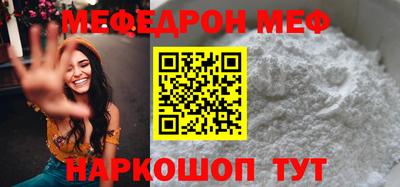 крисы Дубна