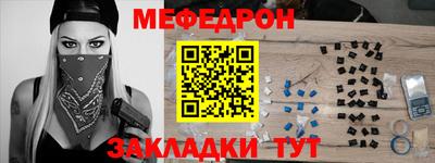 крисы Дубна
