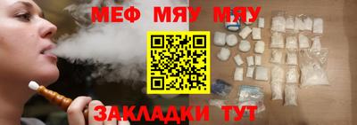 ПСИЛОЦИБИНОВЫЕ ГРИБЫ Донецк