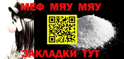 ПСИЛОЦИБИНОВЫЕ ГРИБЫ Донецк