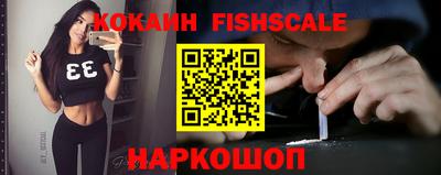 ПСИЛОЦИБИНОВЫЕ ГРИБЫ Донецк