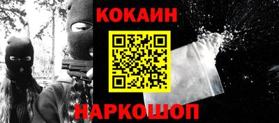 ПСИЛОЦИБИНОВЫЕ ГРИБЫ Донецк