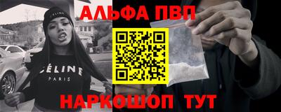 крисы Дубна