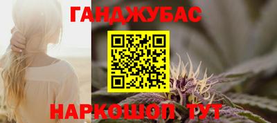 mdma Донской