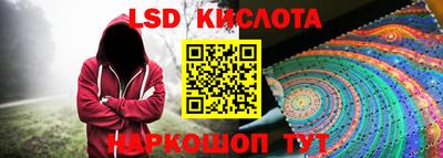 mdma Донской