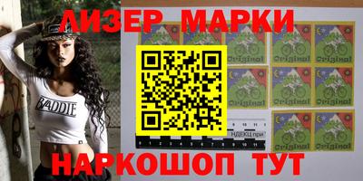 mdma Донской