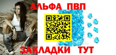 ПСИЛОЦИБИНОВЫЕ ГРИБЫ Донецк