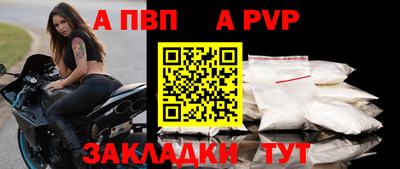 mdma Донской