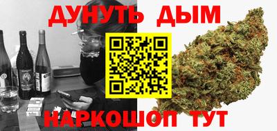 ПСИЛОЦИБИНОВЫЕ ГРИБЫ Донецк