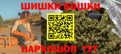ПСИЛОЦИБИНОВЫЕ ГРИБЫ Донецк