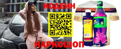 ПСИЛОЦИБИНОВЫЕ ГРИБЫ Донецк