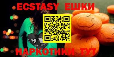 mdma Донской