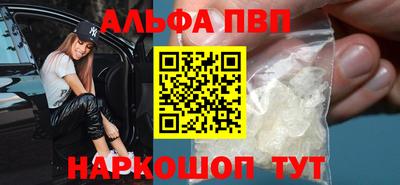 mdma Донской