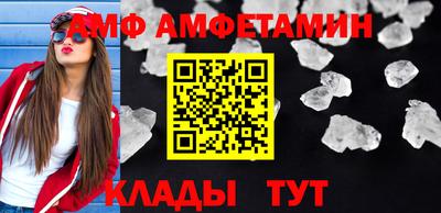 крисы Дубна