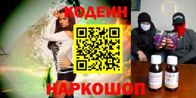 крисы Дубна