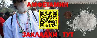 ПСИЛОЦИБИНОВЫЕ ГРИБЫ Донецк
