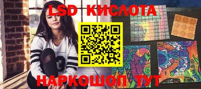 mdma Донской