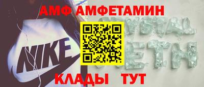 mdma Донской
