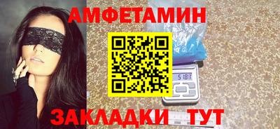 крисы Дубна