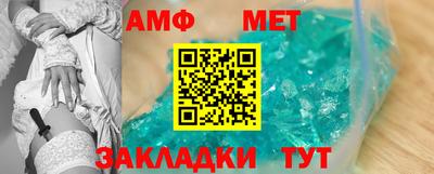 ПСИЛОЦИБИНОВЫЕ ГРИБЫ Донецк
