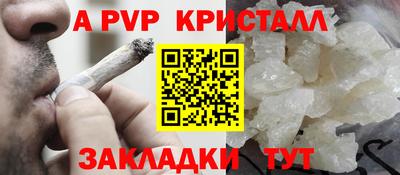 ПСИЛОЦИБИНОВЫЕ ГРИБЫ Донецк