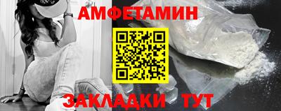 mdma Донской