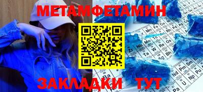 ПСИЛОЦИБИНОВЫЕ ГРИБЫ Донецк