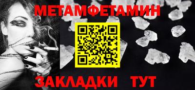 ПСИЛОЦИБИНОВЫЕ ГРИБЫ Донецк
