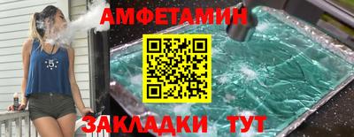 крисы Дубна