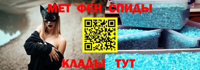 mdma Донской
