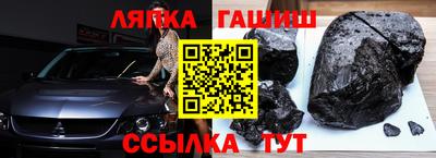 mdma Донской