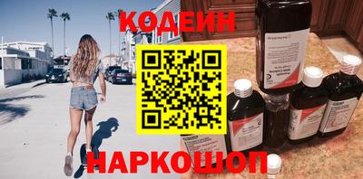 mdma Донской