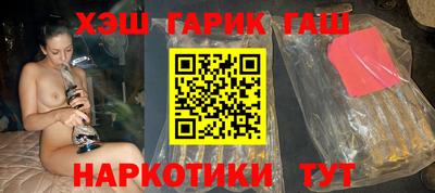 крисы Дубна