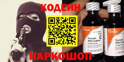 mdma Донской