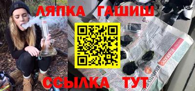 mdma Донской