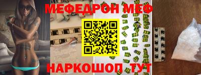 mdma Донской