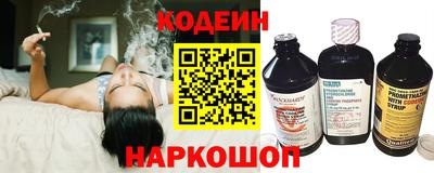 mdma Донской