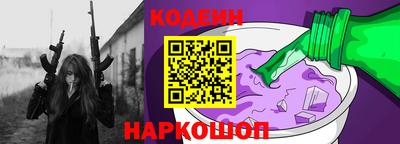 ПСИЛОЦИБИНОВЫЕ ГРИБЫ Донецк
