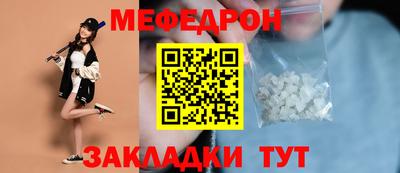 ПСИЛОЦИБИНОВЫЕ ГРИБЫ Донецк