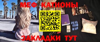 mdma Донской