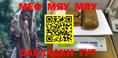 крисы Дубна